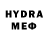 Amphetamine 97% Yulia Blaidd