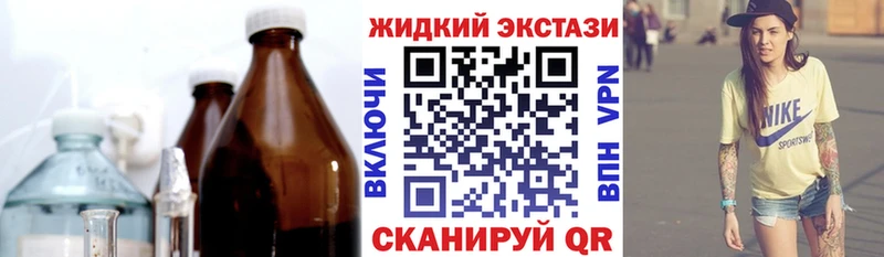 БУТИРАТ BDO 33%  Тула 