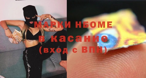 кокаин колумбия Абинск