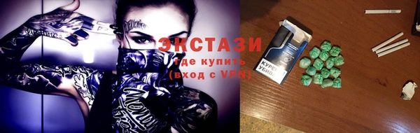СК Абдулино
