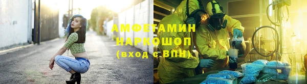 дурь Абаза