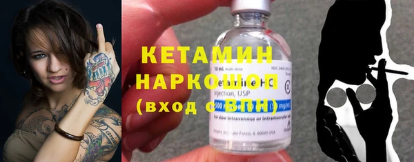СК Абдулино
