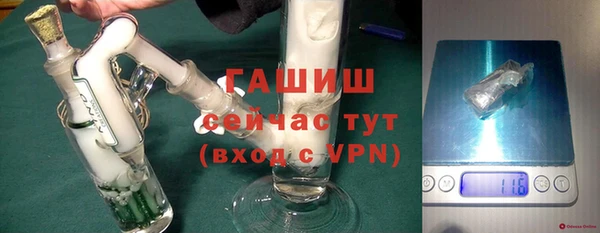 дурь Абаза