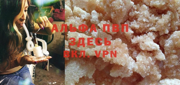 СК Абдулино