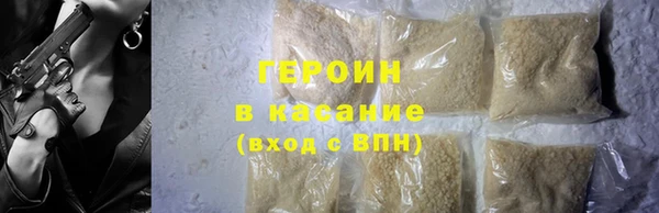 дурь Абаза