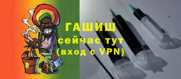 СК Абдулино