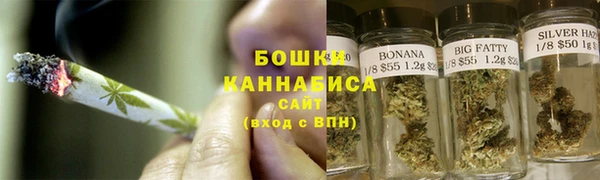 кокаин колумбия Абинск
