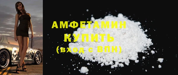 СК Абдулино