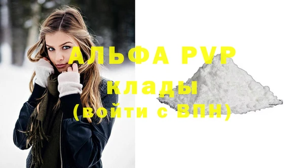 СК Абдулино