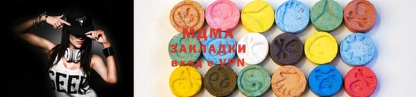 СК Абдулино