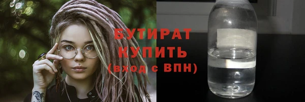дурь Абаза