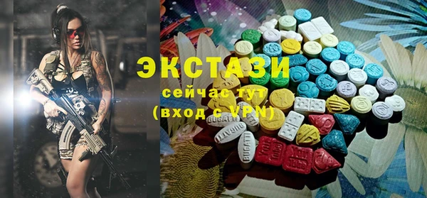 дурь Абаза