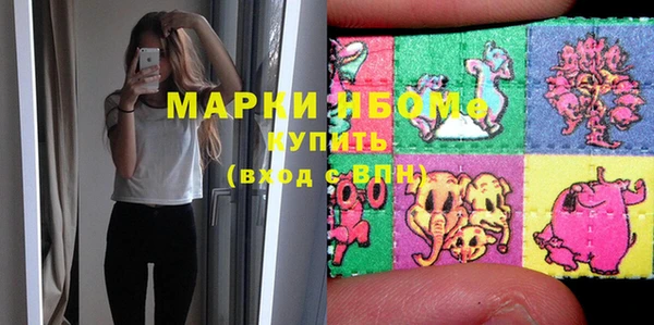 дурь Абаза