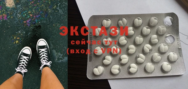 дурь Абаза
