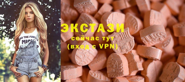 дурь Абаза