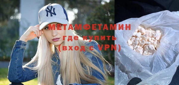 СК Абдулино