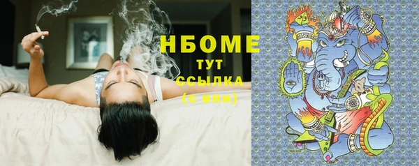 СК Абдулино