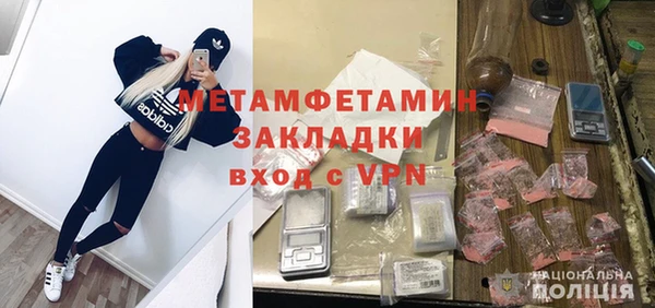 СК Абдулино