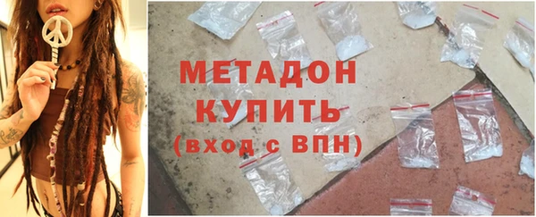 СК Абдулино
