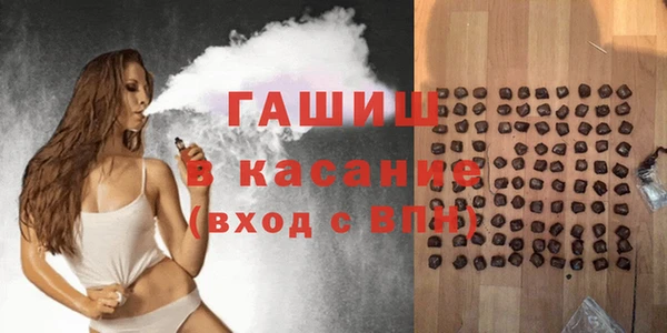 СК Абдулино