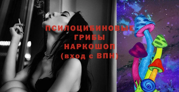 кокаин колумбия Абинск