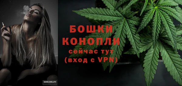 дурь Абаза