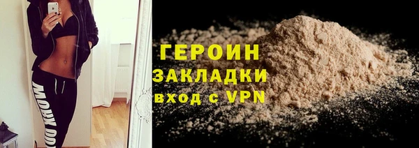 СК Абдулино