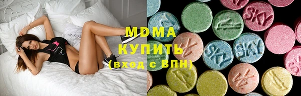 дурь Абаза