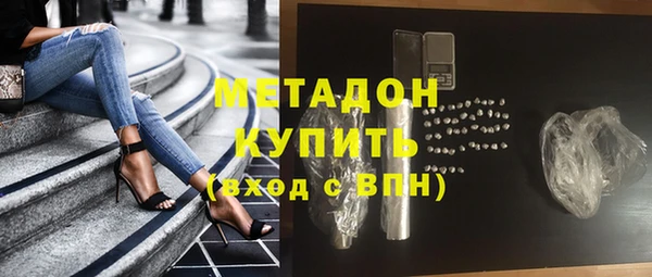 дурь Абаза