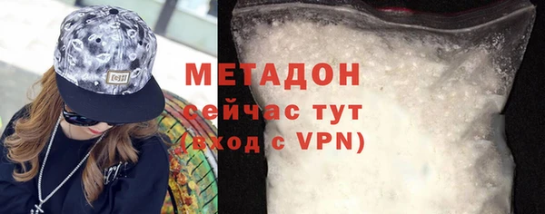 дурь Абаза