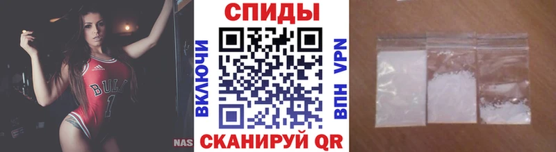 Метамфетамин Декстрометамфетамин 99.9%  наркошоп  Тула 