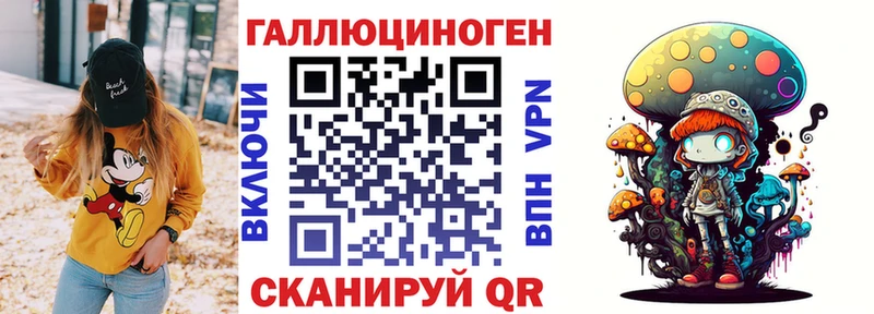 omg сайт  Тула  Псилоцибиновые грибы Psilocybine cubensis 