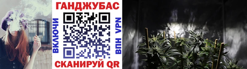 Бошки Шишки OG Kush  Тула 